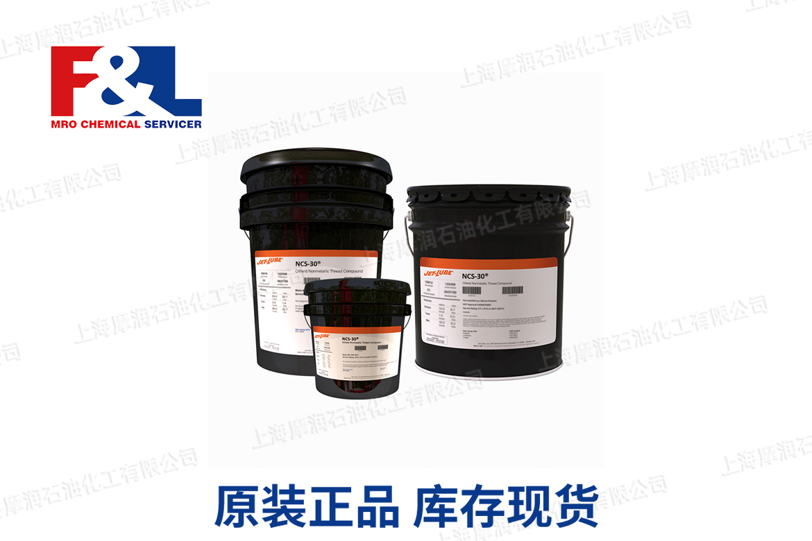 JET-LUBE NCS-30 (Oilfield)